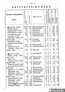  : . 1887.jpg