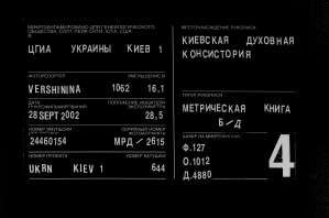  : 1_0844.jpg