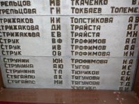   4.jpg, 59575 