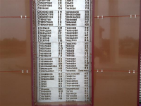   5.jpg, 46747 