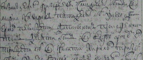  : 1718.jpg