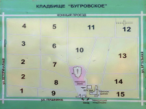  : bugrovskoe_plan.jpg