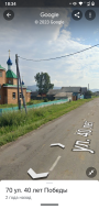  2.png, 1121058 