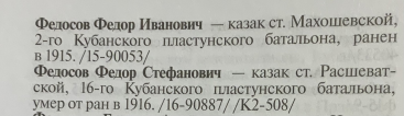 IMG_9285.jpeg, 266961 