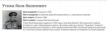  : Screenshot_20231215-021314_Samsung Internet~2.jpg
