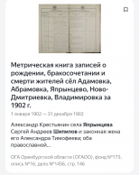 Screenshot_20231216-054944~2.png, 305256 