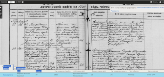  : 1906.JPG