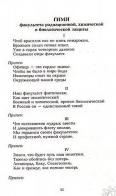  :  1961_1_1.jpg