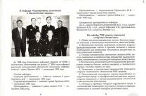  :  1961_3_1.jpg