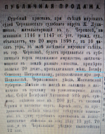 : 1898  3 . 1.jpg