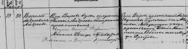  : 1911 .  3.jpg