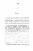 000199_000009_003979670-337.jpg, 107205 