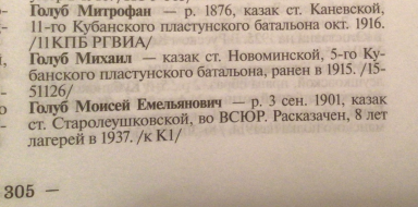 : IMG_0623.jpeg