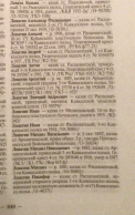  : IMG_0625.jpeg