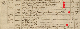  :   1827.jpg