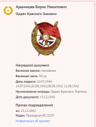 7.    4.png, 64649 