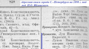  : _1898.jpg