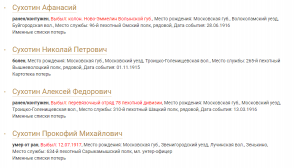  : Screenshot (14).png