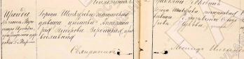  : 1916.jpg