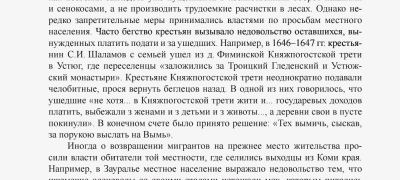  : Screenshot_2023-11-12-18-37-33-543_ru.mail.cloud.jpg