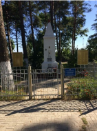  : 1.   ,     (1918-1920 .)    (1942-1943 .