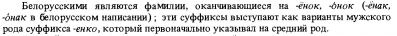  : p0234-sel.jpg