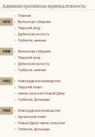  : IMG_20231225_200227.jpg
