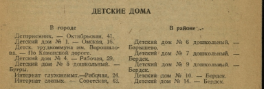  :   1935 ..jpg