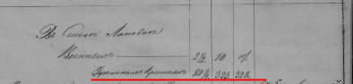 1857_.jpg, 109345 