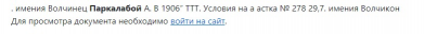 : ff5096a9-31bc-439d-8872-98e4232e4bd5.jpg