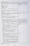  : petergen-5698-014.jpg
