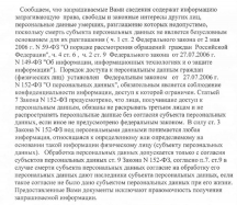  : Screenshot_2023-12-26-22-43-36-575-edit_org.telegram.messenger.jpg