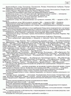 aa_0202.png, 1624076 