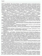 aa_0345.png, 1789948 