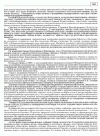 aa_0648.png, 1753618 