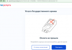  : image_2023-12-27_13-53-19.png