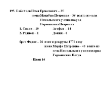 11.JPG, 41243 