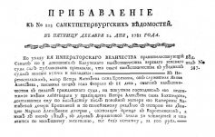  :        1781_ .jpg