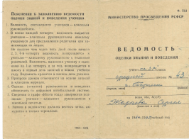  : T0101104.jpg