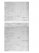 1-3.JPG, 74306 