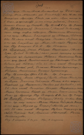  : ListOfEvangelicalLutheransBornInTbilisi1.jpg
