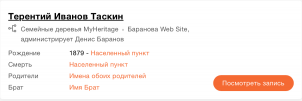  : IMG_5849.jpeg