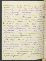 8E132684-243E-4FF5-BD87-1CAE60978E2F.jpeg, 1451955 