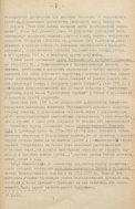 Untitled4.jpg, 191653 
