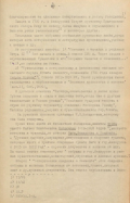 Untitled7.jpg, 172042 