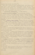 Untitled8.jpg, 162643 