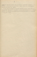 Untitled9.jpg, 112976 