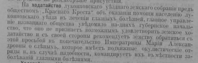  :   2024-01-01 151416.jpg