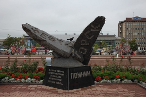 28.jpg, 102587 