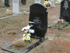 scale_1200 (4).jpeg, 501103 